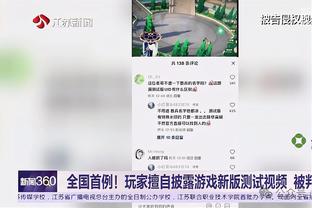 江南app官网入口截图1